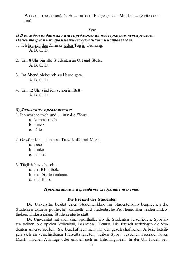 Zwei Hübsche Mädels Machen Liebe Im Studentenwohnheim Zwei Hübsche Mädels Machen Liebe Im Studentenwohnheim